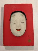 芳塘随想