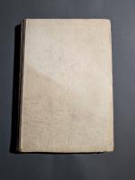 珍事のはきよせ : 欧州奇獄