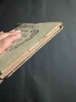 珍事のはきよせ : 欧州奇獄