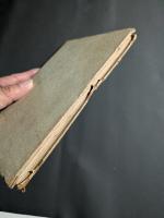 珍事のはきよせ : 欧州奇獄