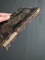 絵本三国妖婦伝