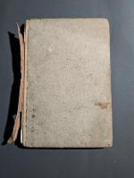 絵本三国妖婦伝