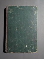 明治小僧噂高松