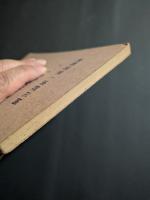 国民経済と世界経済