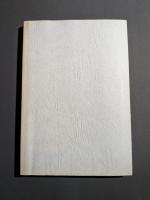 誇りと屈辱 : わが青春の断層