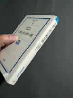 宗教と非宗教の間