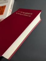 アメリカ俗語辞典