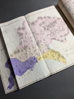 大阪府管内地誌略