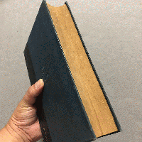 支那暦法起原考