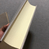 日本近世書跡成立史の研究