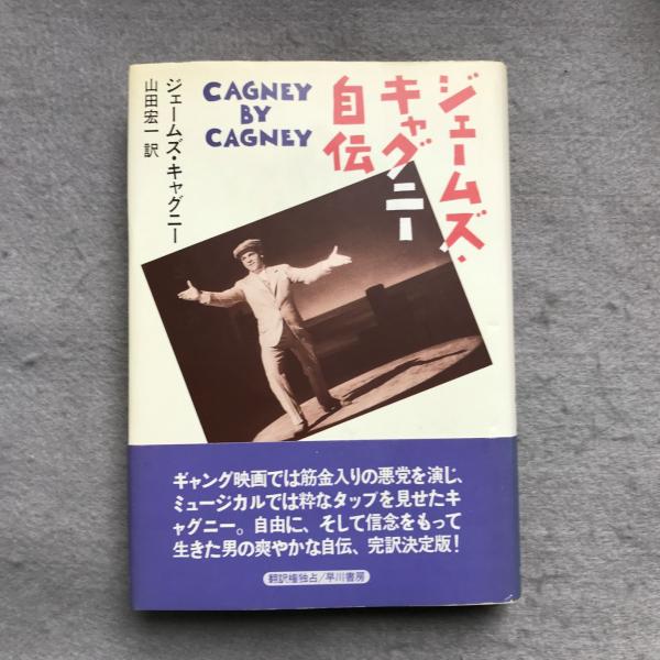 全球漢詩三百家 一函三冊揃(主編： 林岫) / あざぶ本舗 / 古本、中古本、古書籍の通販は「日本の古本屋」 / 日本の古本屋
