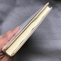 共生農業システム成立の条件 : 現代農業経済学の課題