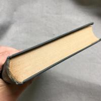 大日本史に現はれた尊皇精神