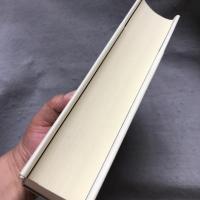 インフォメーション : 情報技術の人類史