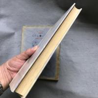 お互に愛したら : モルナアル短篇集