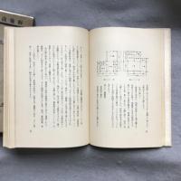 新築改造アパートの模範設計
