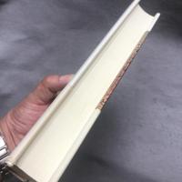 武士の成長と院政