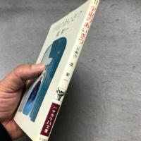 宇宙のあいさつ