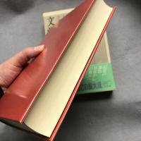 昭和文学全集