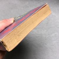 競馬必勝読本