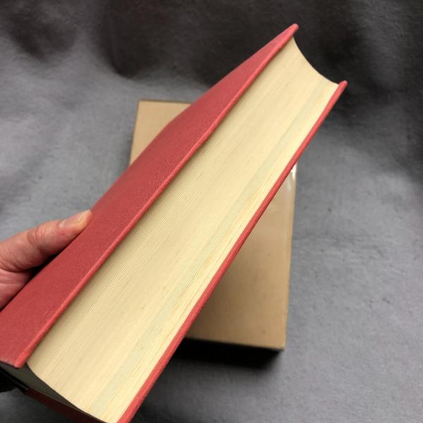 人気便利グッズ 熱帯有用植物誌(金平亮三著) / あざぶ本舗 / 古本、中古本、古 その他
