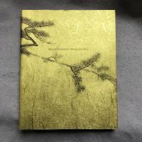 円山応挙 : 特別展 : 〈写生画〉創造への挑戦