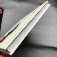 藤原雄陶の譜 : 作陶生活40周年記念