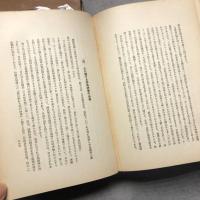 日本人の宗教