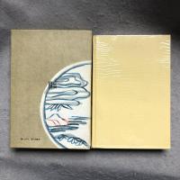 人と鳥―考証・人物