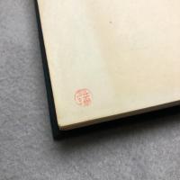 航空工学概論