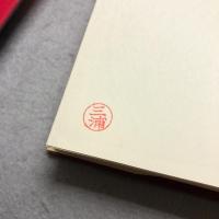システム設計と心理学