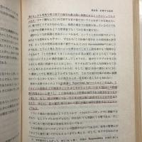 技術者の創造性開発と訓練