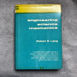 Engineering Science Mechanics