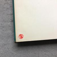 Engineering Science Mechanics