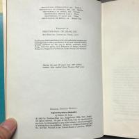 Engineering Science Mechanics