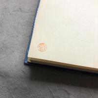 MECHANICAL VIBRATIONS
