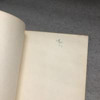 海外移住読本