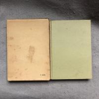 茶