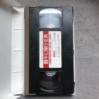VHS　闘牛に賭ける男