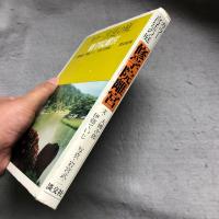 修学院離宮