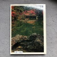 修学院離宮