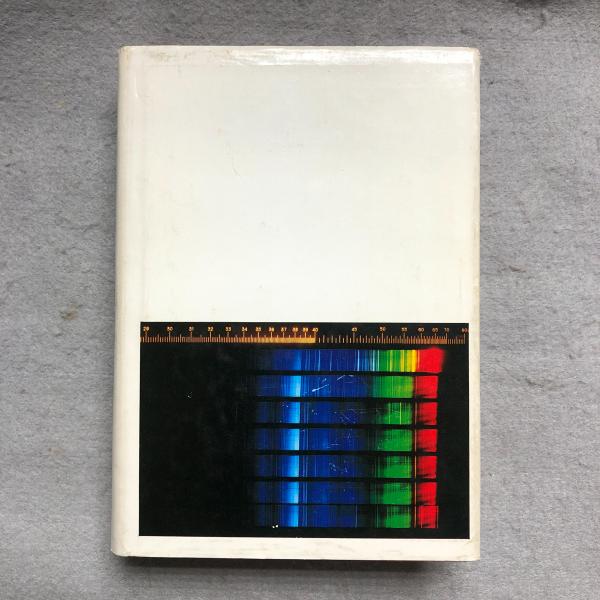 安価 遺伝と光線(黒田保次郎著) / 古本、中古本、古書籍の通販は 健康・医学