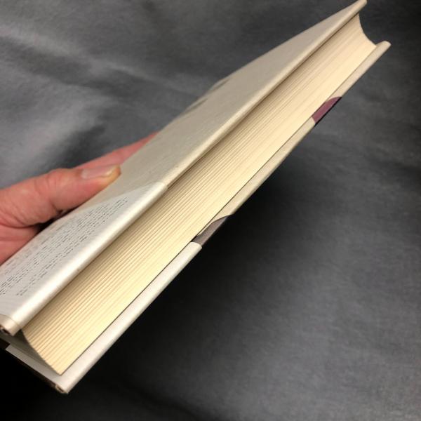 侠魁 : <小説>大前田英五郎(山平重樹 著) / 古本、中古本、古書籍の