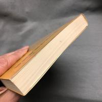 精神医学臨床講義