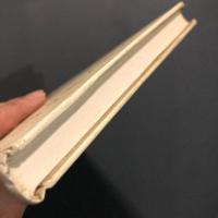 伊勢のはなし