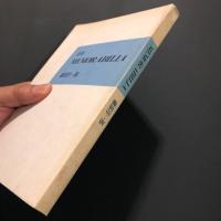 Memorabilia : 詩集