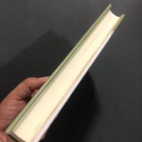 荒川と御成街道と : 小説岩田三史