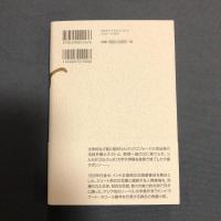 最後の詩
