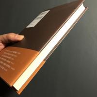 翻訳としての文学　流通・受容・領有