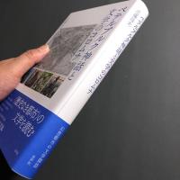 ペテルブルク神話と文学のコロムナ